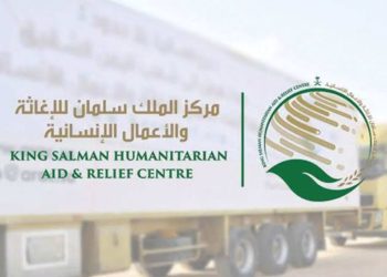«سلمان للإغاثة» يقدم خدماته العلاجية لأكثر من 17 ألف طفل يعانون سوء التغذية بأفغانستان