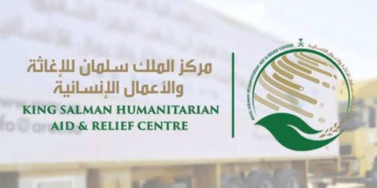 «سلمان للإغاثة» يقدم خدماته العلاجية لأكثر من 17 ألف طفل يعانون سوء التغذية بأفغانستان