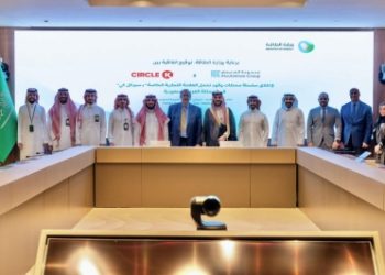 سيركل كي الأمريكية تفتتح محطات وقود بالمملكة