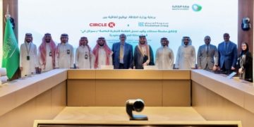 سيركل كي الأمريكية تفتتح محطات وقود بالمملكة