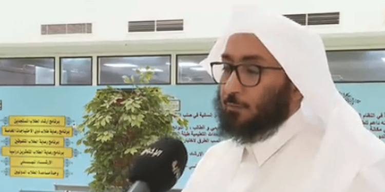 عميد القبول بجامعة الإمام يحدد فئة الطلبة المؤهلين للقبول الإلحاقي