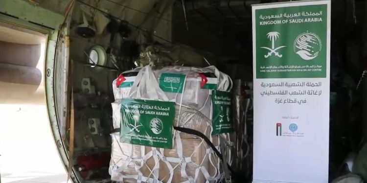 متحدث «سلمان الإغاثي»: عمليات الإنزال الجوي طريقة جديدة لكسر حصار غزة