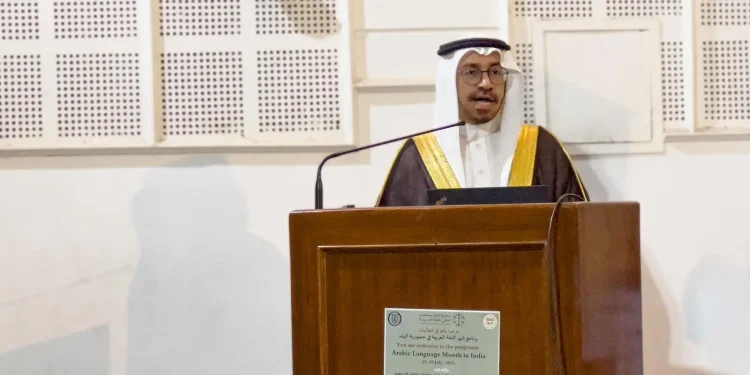 مجمع الملك سلمان العالمي للغة العربية يختتم شهر اللغة العربية في الهند