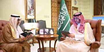محافظ جدة يستقبل رئيس وأعضاء مجلس إدارة جمعية نفع الخيرية