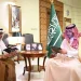 محافظ جدة يستقبل رئيس وأعضاء مجلس إدارة جمعية نفع الخيرية