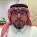 مختص: المملكة من الدول الأقل تضررا من خلل "crowdstrike" التقني على مستوى العالم