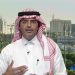 مختص: عضلة الساق اذا صغرت ستتعرض للكثير من الأمراض