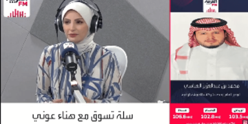مختص يحدد مواسم رواج الأقمشة في المملكة