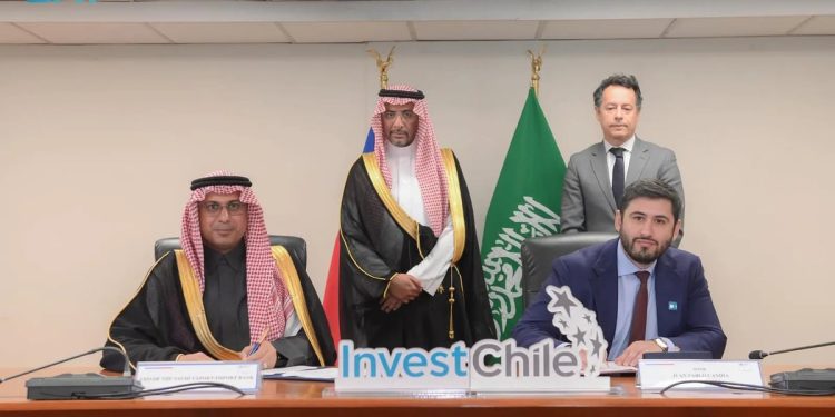مذكرة تفاهم لتطوير أوجه التعاون والعلاقات التجارية بين المملكة وتشيلي