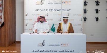 مذكرة لحفظ وتوثيق موروث الصقارة بالمملكة
