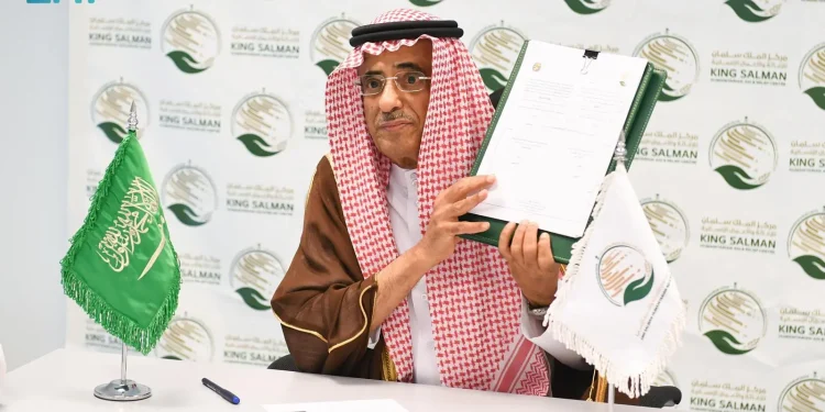 مركز الملك سلمان للإغاثة يوقع برنامجًا تنفيذيًا لدعم العائدين إلى إثيوبيا بالخدمات اللوجستية والإيوائية للعام 2024م
