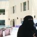 مسؤولة بجامعة الإمام: منصة إلكترونية لتدريب الخريج تربطه مباشرة مع سوق العمل