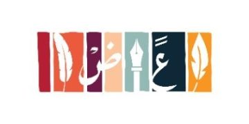 معرض المدينة للكتاب ينطلق في 30 يوليو