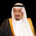 منح 200 مواطن وسام المؤسس لتبرعهم بالأعضاء