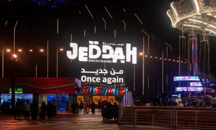 «موسم جدة 2024» يجمع بين اليوغا والإبداع الفني في معرض «مونيه» التفاعلي
