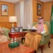 نائب أمير الجوف يتسلّم تقرير فعاليات “أسبوع البيئة” بالمنطقة