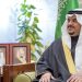 نائب أمير الرياض: «استاد الملك سلمان» سيكون أيقونة معمارية عالمية مميزة