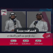 نزار الساعاتي: الوصول لذوي الإعاقة فارق مفصلي في استخدام الخدمات الرقمية