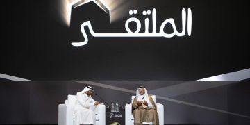 ورش عمل و جلسات حوارية ضمن فعاليات الملتقى السنوي الـ 4 لإمارات المناطق للمبادرات والتجارب التنموية بجدة