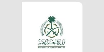 وزارة الخارجية تتابع بقلق بالغ تطورات التصعيد العسكري في اليمن بعد الهجمات الإسرائيلية التي شهدتها محافظة الحديدة