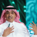وزير المالية: المملكة تواصل دعم جهود تعزيز تطبيق مبادرة الإطار المشترك لمعالجة الديون