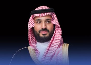 ولي العهد وستارمر يتناولان تعزيز العلاقات