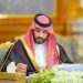 ولي العهد يرأس جلسة مجلس الوزراء