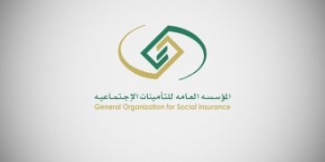 124 ألف منشأة تستفيد من مبادرة إعفاء 'التأمينات'