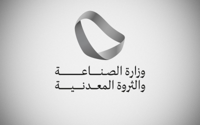 1.4 مليون لإبتكار حلول إبداعية للصناعة الوطنية