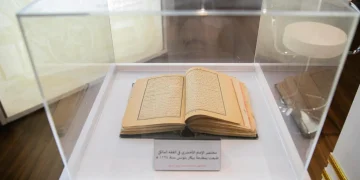نوادر الكتب في المسجد النبوي الشريف في معرض المدينة المنورة للكتاب