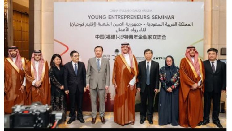 بالشراكة مع الصين.. وزارة الإعلام تُطلق برنامج مُسرعة الأعمال الإعلامية