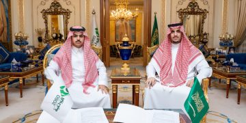 استحواذ الأمير فهد بن عبدالرحمن بن عبدالعزيز آل سعود على حصة كبيرة من أسهم شركة 2060 الزراعية