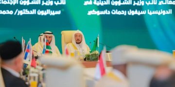 انطلاق أولى جلسات مؤتمر وزراء الأوقاف والشؤون الإسلامية التاسع بدول العالم الإسلامي