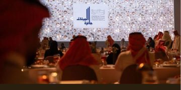 حضورٌ مشرّف وتتويجٌ للمبدعين في جائزة ميثاق الملك سلمان العمراني بمجال التصميم الحضري