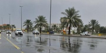 حالة الطقس المتوقعة اليوم السبت