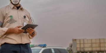 30 خطة لإزالة التلوث ومعالجة البؤر الصناعية بالمملكة