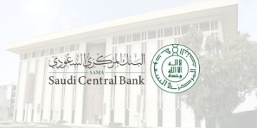 30 % زيادة الطلب على السلع والخدمات