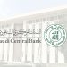 30 % زيادة الطلب على السلع والخدمات