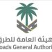 4 ضوابط لمداخل ومخارج الاستراحات ومحطات الوقود