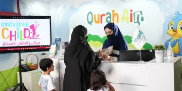 495 طفل من مركز الطفل المبتكر استفادوا من خدمات الجلسات العلاجية التأهيلية بالشراكة مع منصة إحسان