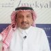 500 مليون ريال أرباح «صافولا» من بيع حصة «المراعي» وخفض الديون