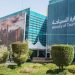 8.6 مليون سائح خليجي أنفقوا 15 مليار ريال