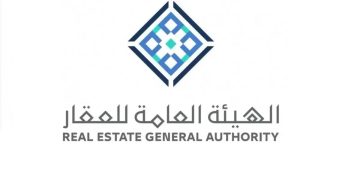 90 حيًا جديدًا في 5 مناطق.. إصدار أكثر من 250 ألف صك ملكية جديدة منذ مايو الماضي