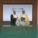 "الأوقاف": مذكرة تعاون لإطلاق مشروعات تنموية بقيمة نصف مليار ريال