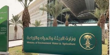 "البيئة" تمدد فترة استقبال عروض استثمار وتطوير متنزه القصيم الوطني