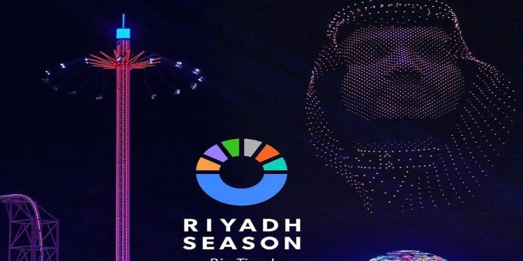 "موسم الرياض 2024".. فعاليات متنوعة في  14 منطقة لعشاق الترفيه