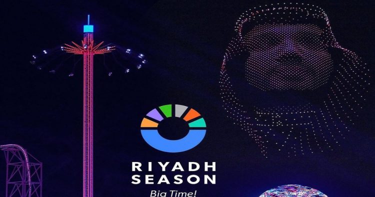 "موسم الرياض 2024".. فعاليات متنوعة في  14 منطقة لعشاق الترفيه