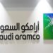 “أرامكو السعودية” ستمتلك حصة الأغلبية في أسهم شركة رابغ للتكرير والبتروكيماويات