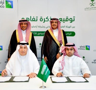 'أرامكو' و'الصناعي' تتعاونان لرفع سلامة المنشآت البترولية
