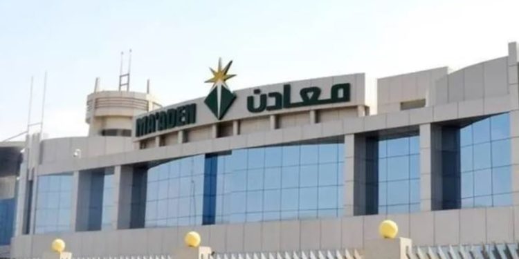 أرباح «معادن» تقفز 192% إلى 1.024 مليار ريال في الربع الثاني